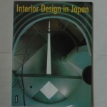 Interior Design in Japan