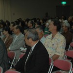 2009年　禄志会文化講演会