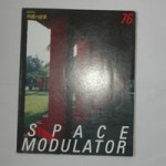 Space Modulator78